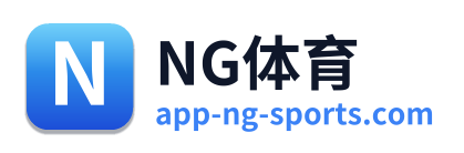 NG体育 Logo